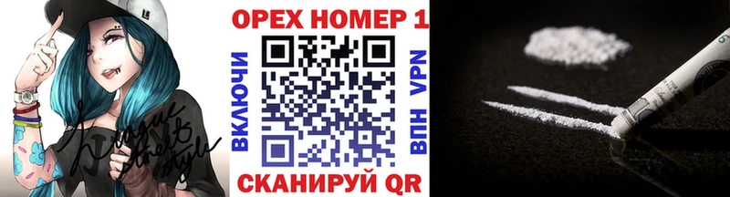 Cocaine 99%  Чишмы 
