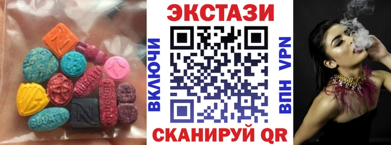 Ecstasy Philipp Plein  где купить наркоту  Чишмы 