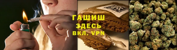 гидропоника Новодвинск