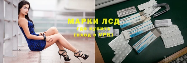 гидропоника Новодвинск