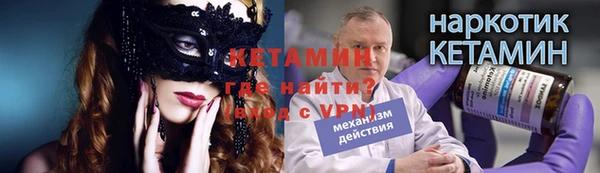 гидропоника Новодвинск