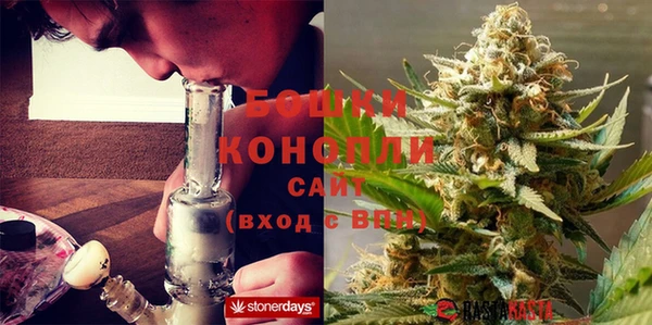 гидропоника Новодвинск