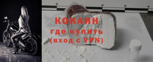гидропоника Новодвинск