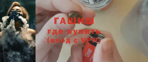 гидропоника Новодвинск