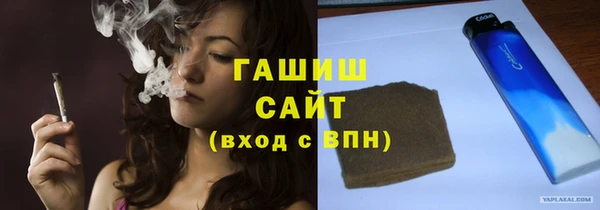гидропоника Новодвинск