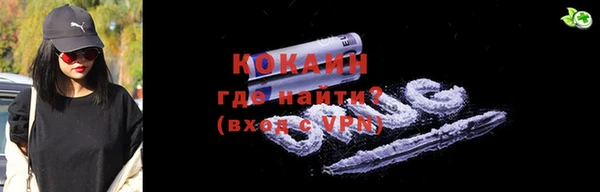 гидропоника Новодвинск