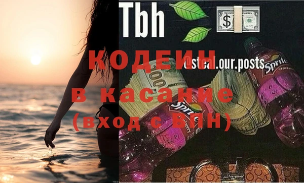 гидропоника Новодвинск