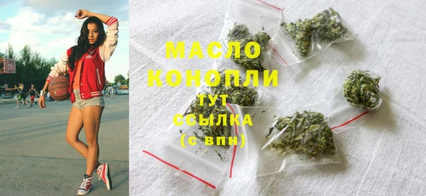гидропоника Новодвинск