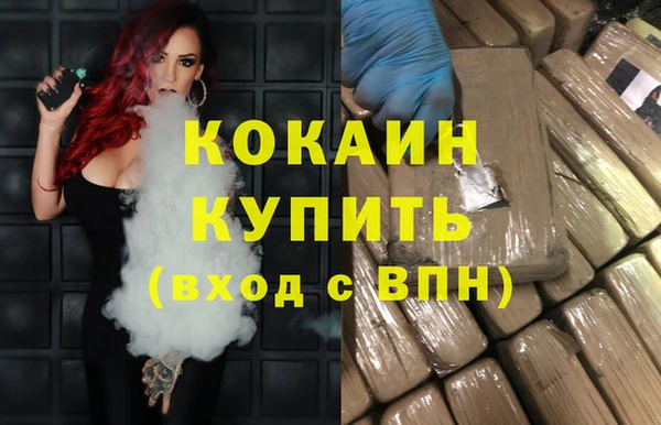гидропоника Новодвинск