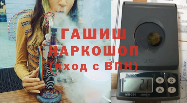 гидропоника Новодвинск