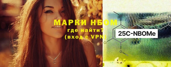 гидропоника Новодвинск