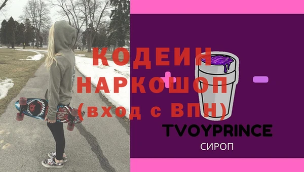 гидропоника Новодвинск