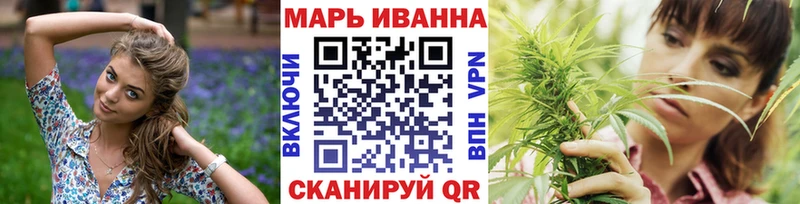 где найти наркотики  Чишмы  shop телеграм  Бошки Шишки марихуана 